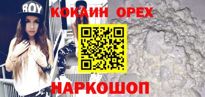 альфа пвп Азнакаево