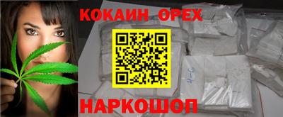 альфа пвп Азнакаево
