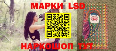 альфа пвп Абакан