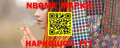 альфа пвп Абакан