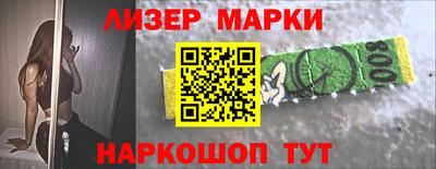 альфа пвп Азнакаево
