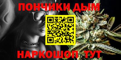 Альфа ПВП Абинск