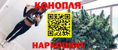 альфа пвп Азнакаево