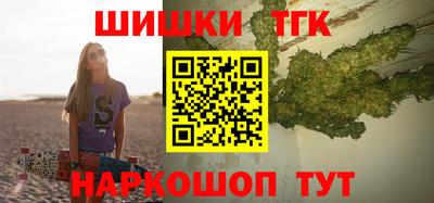 альфа пвп Абакан
