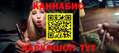 альфа пвп Абакан