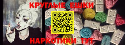 альфа пвп Азнакаево