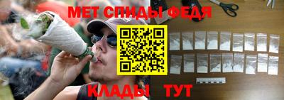 Альфа ПВП Абинск