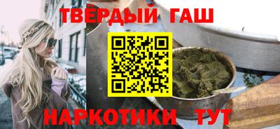 альфа пвп Азнакаево