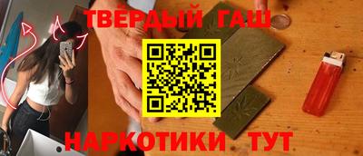 альфа пвп Азнакаево