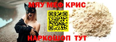 Альфа ПВП Абинск
