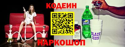 альфа пвп Азнакаево