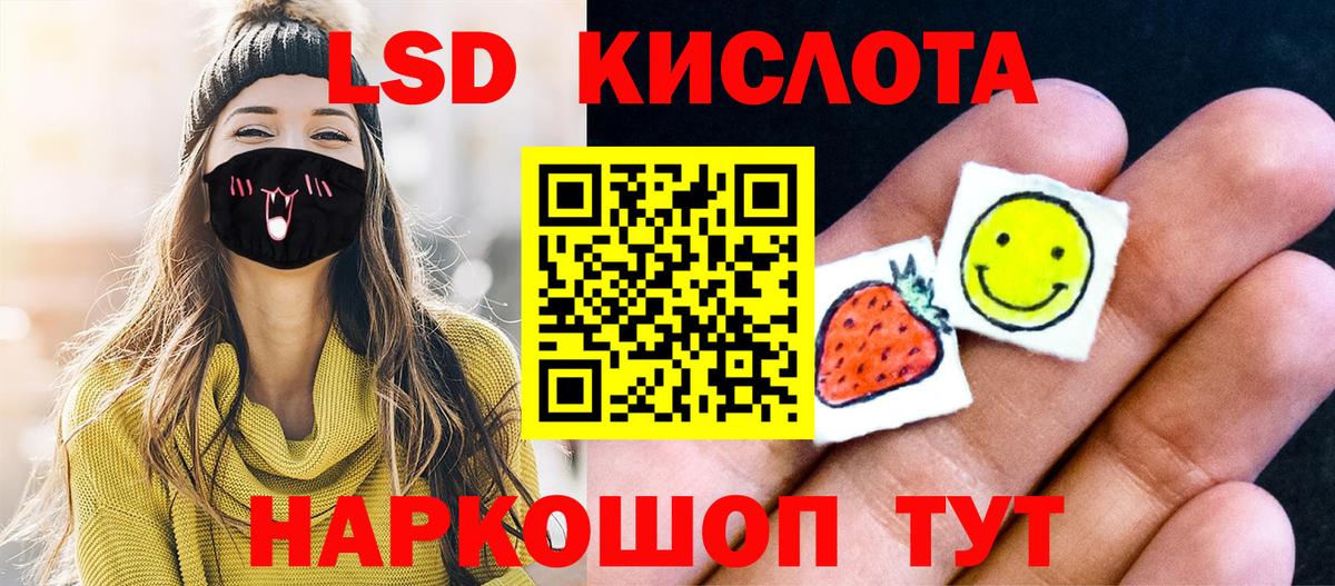 Марки N-bome  Вход с VPN  магазин продажи наркотиков  Марки N-bome 1,5мг  Марки N-bome 1,5мг  Абакан 